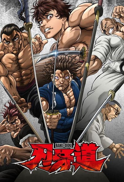 BAKI-DOU: The Invincible Samurai [DE]